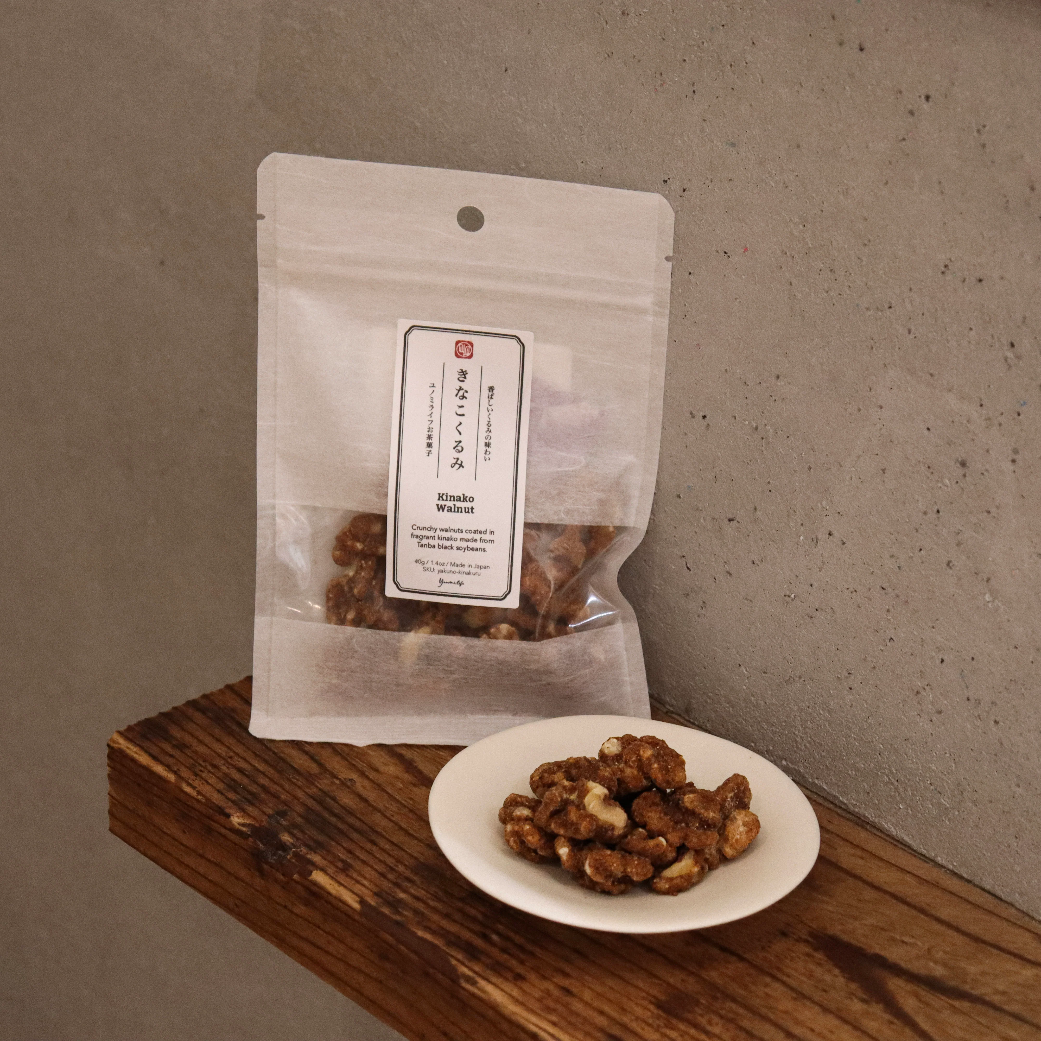 New Products on Yunomi.life